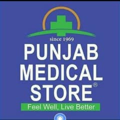 Sales Staff required in medical store