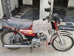 Hi speed bike 2025 model