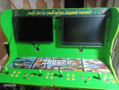 755pc 20 LCd