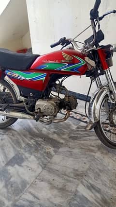 Honda cd 70
