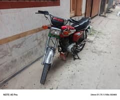 Honda125