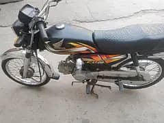 0/3/0/9/4/1/5/3/3/8/0. Like a new bike Honda 70cc. paki thathi Lahore.