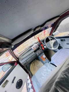 Mehran