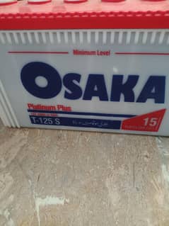 2 battery for sale 125 (100 ah) in good condition just few months used