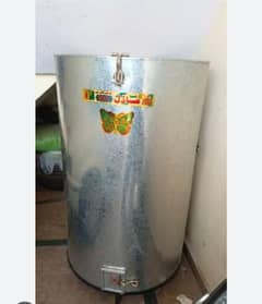 I want to sell