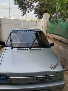 mehran
