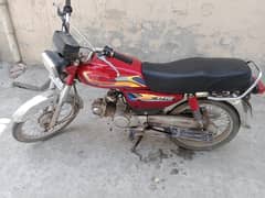 Ghani
