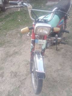 bohat