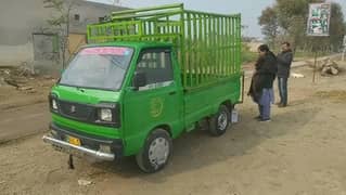 cargo pickup  available for Lahore to Toba Tek Singh,gojra, Rajanal
