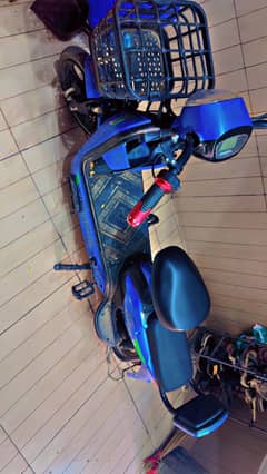 electric bicycles