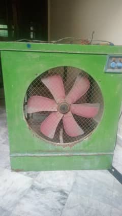 Air cooler
