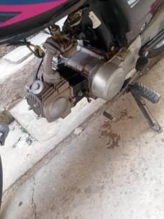 Bike For Sale