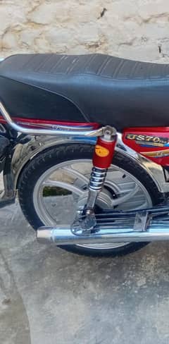 alloy wheels for 70cc bike