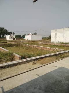 5 Marla Plot for Sale