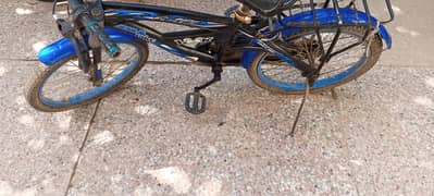 very good condition cycles