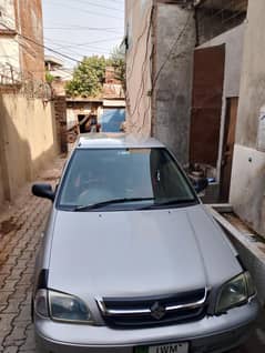 urgent sale