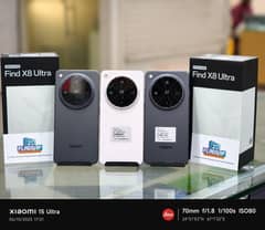 Oppo Find X8 Ultra