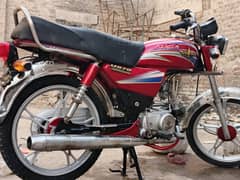 cd 70 hi speed