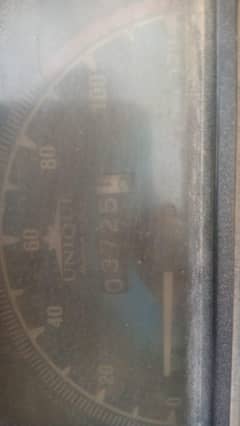 Hi Speed 70cc