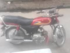 bike