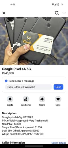google pixel 4a 5g pta approved exchange possible