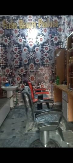 parlor sale