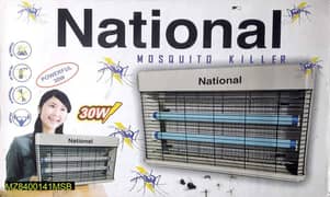 Mosquito killer | insect killer | FREE DELIVERY IN PAKISTAN