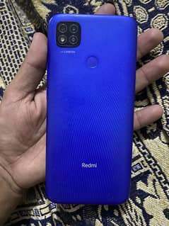Redmi