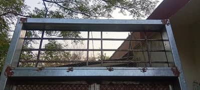 Home Door