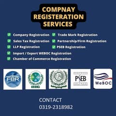 NTN - STRN - SECP - KCCI - PSW - TRADE MARK - TAX ADVISORY - ETC