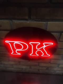 Pizza King