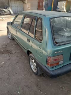urgent sale