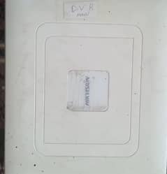 Hikvision