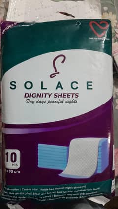 Dignity Sheets