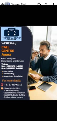US Call Center (Evening Shift)