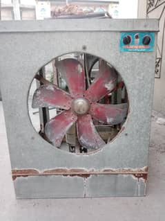 Air Cooler