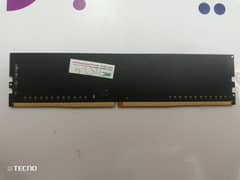 hikvision 8gb ram