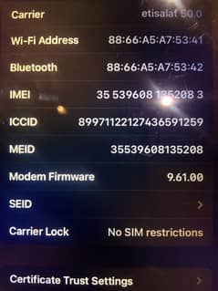 32gp ram tan b tan condition non PTA