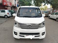 Changan Karvaan 2021/2022