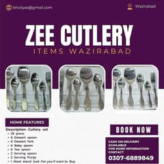 Stainless Steel Spoon | Spoon | Spoon set | چمچ