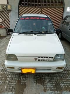SUZUKI MEHRAN VXR EURO II 2015