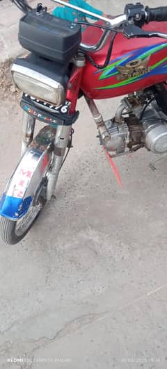 road