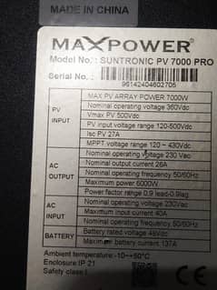 Max power 7000pro suntronic