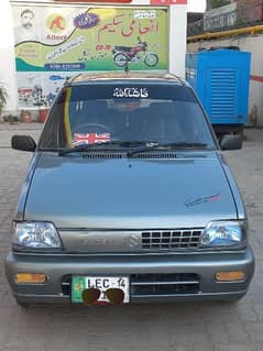 Suzuki Mehran VXR 2014