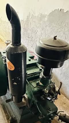 Peeter Engine