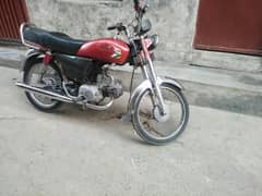 Road