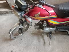 03081838366