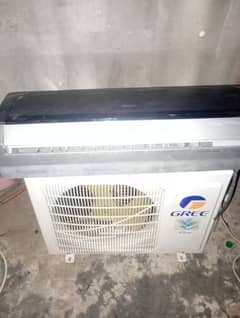 Gree inverter