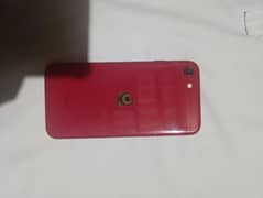 03186518152