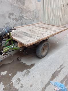 Raksha body reary
